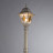 Светильник садово-парковый Arte Lamp Berlin A1017PA-1WG