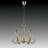Подвесная люстра Lightstar Cigno Collo 751122