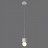 Подвесной светильник Mantra Galaxia 7704