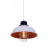 Подвесной светильник Lumina Deco Fuko LDP 6859 WT