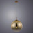 Светильник подвесной Arte Lamp Jupiter Gold A7964SP-1GO