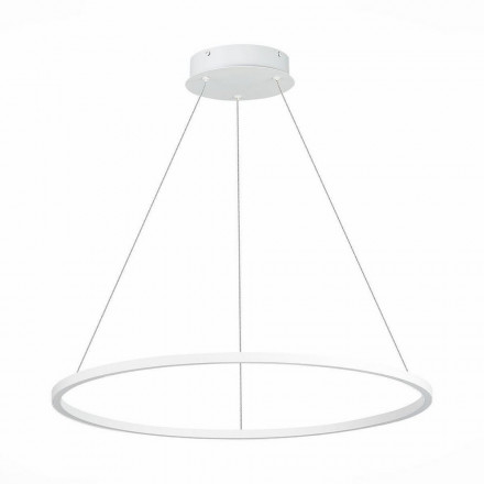 Подвесной светильник ST Luce ST605.543.34