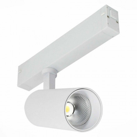Светильник трековый для магнитного шинопровода ST Luce ST660.596.20