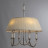 Люстра подвесная Divinare Eleganza 1167/01 SP-6