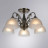 Люстра потолочная Arte Lamp Spica A3037PL-5AB