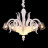 Люстра подвесная Arte Lamp Prima A9140LM-5-3WH