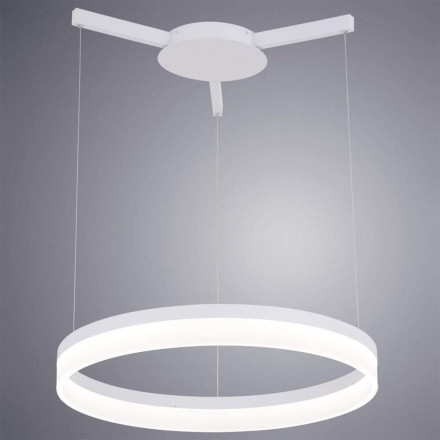 Светильник подвесной Arte Lamp A2503SP-1WH