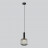 Подвесной светильник Eurosvet 50182/1 дымчатый