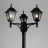 Светильник садово-парковый Arte Lamp Bremen A1017PA-3BK