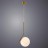 Светильник подвесной Arte Lamp Bolla-Unica A1923SP-1AB