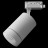 Светильник трековый Lightstar Canno Led 303294