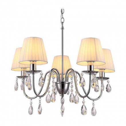 Люстра подвесная Arte Lamp A9123LM-5CC
