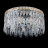 Подвесная люстра Lumina Deco Adelfia DDP 9883-80D