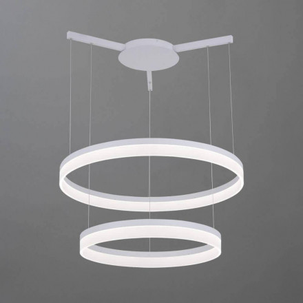 Светильник подвесной Arte Lamp A2504SP-2WH