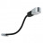 Светильник трековый Paulmann Torch 95452
