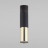 Потолочный светильник TK Lighting 4369 Elit Black