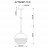 Светильник подвесной Arte Lamp Wave A7762SP-1CC