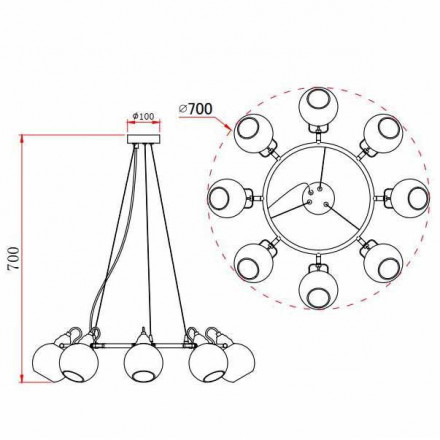 Подвесная люстра Rivoli Agnesa 4056-208 Б0047314