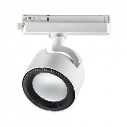 Светильник трековый Novotech Pirum 358432