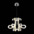 Подвесная люстра ST Luce Aricia SL835.103.06