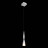 Подвесной светильник ST Luce Bochie SL405.103.01