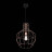 Подвесной светильник ST Luce Rete SL192.303.01