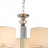Подвесная люстра Lumien Hall Малье LH1053/15H-NK-WT