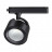 Светильник трековый Novotech Pirum 358433