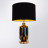 Лампа настольная Arte Lamp Revati A4016LT-1BK