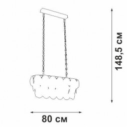 Подвесная люстра Vitaluce V5850-7/18