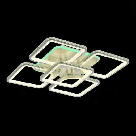 Потолочная люстра Evoled Valenta SLE500492-05RGB