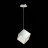 Подвесной светильник ST Luce Riello SL1182.103.01