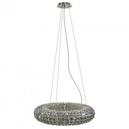Подвесной светильник Lightstar Onda 741104