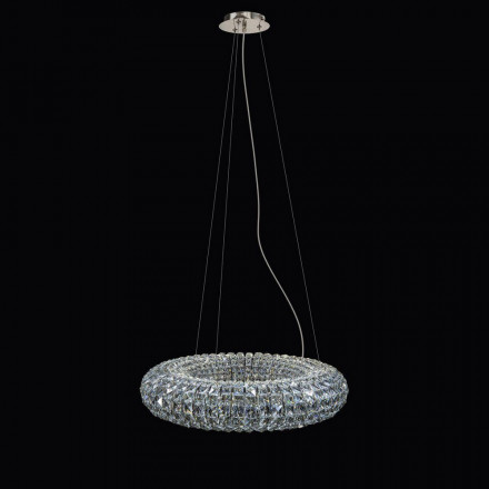 Подвесной светильник Lightstar Onda 741104