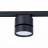Светильник трековый ST Luce ST651.446.14