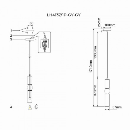 Подвесной светильник Lumien Hall Lien LH4137/1P-GY-GY