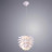 Светильник подвесной Arte Lamp Botticelli A8008SP-1WH