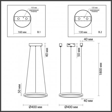 Подвесной светильник Odeon Light Brizzi 3885/25LG