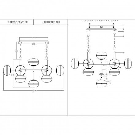 Подвесная люстра Lumien Hall Маркон LH4099/10P-CO-CH