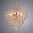 Люстра подвесная Arte Lamp A3703PL-6GA