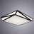 Светильник потолочный Arte Lamp Multi-Piazza A1930PL-1BK