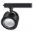 Светильник трековый Novotech Pirum 358435