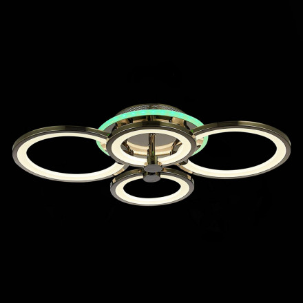 Потолочная люстра Evoled Leto SLE200382-04RGB