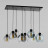 Подвесная люстра TK Lighting 4113 Cubus Graphite
