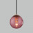 Подвесной светильник Eurosvet Juno 50207/1 бордовый