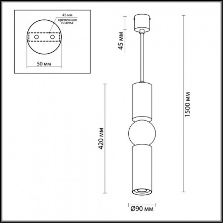 Подвесной светильник Odeon Light Sakra 4071/5L