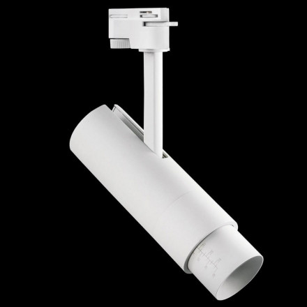 Светильник трековый Lightstar Fuoco Led 215236