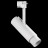 Светильник трековый Lightstar Fuoco Led 215236