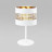 Настольная лампа TK Lighting 5056 Tago White