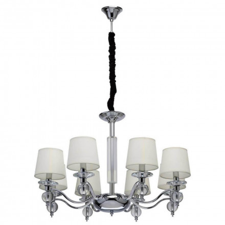 Подвесная люстра MW-Light София 355013208